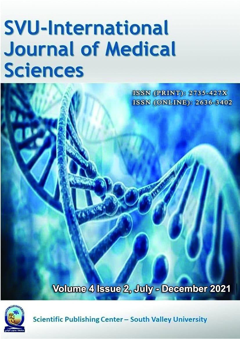 SVU-International Journal of Medical Sciences